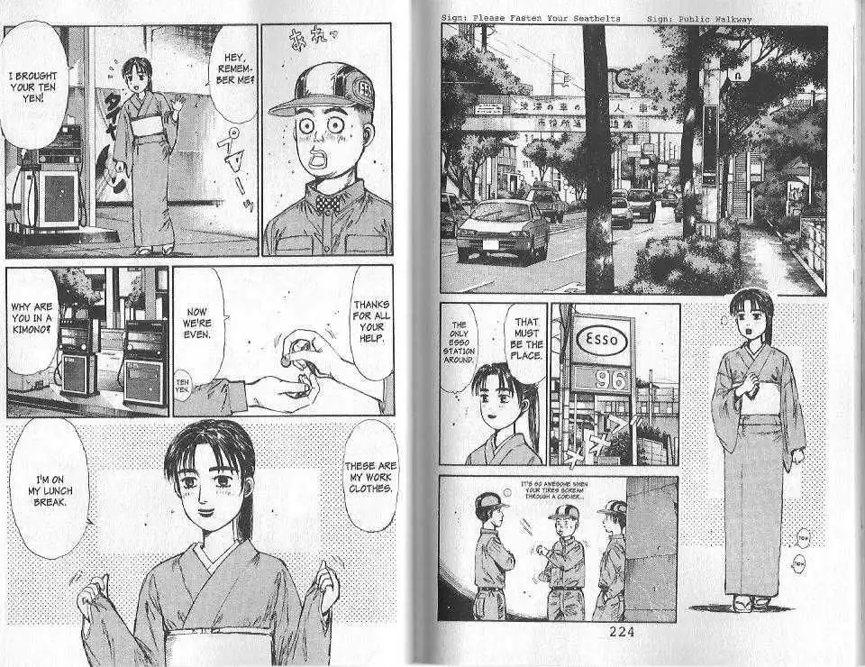 Initial D Chapter 121 6